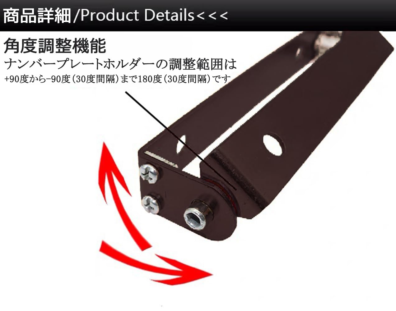 Amazon | バイク用 ナンバープレート バイク ナンバープレート バー